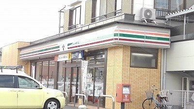 リベルテ　Ⅲの周辺|セブンイレブン幸手東3丁目店まで900m