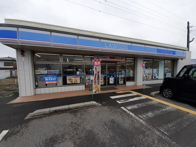 キャトルメゾンＴＡの周辺|ローソンまで442m