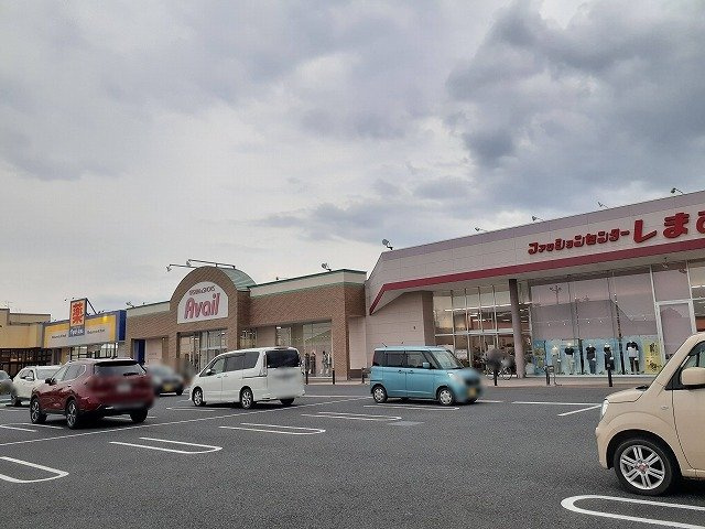 グラン　ソレイユの周辺|幸手北モールまで800m