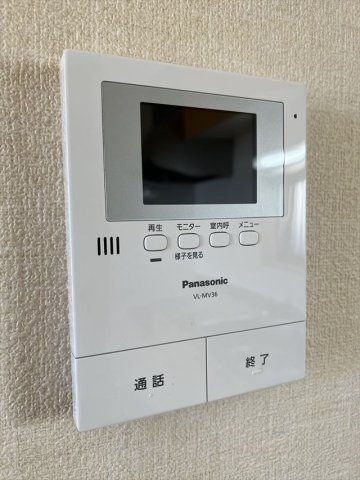 グリーンコーポⅡのセキュリティ