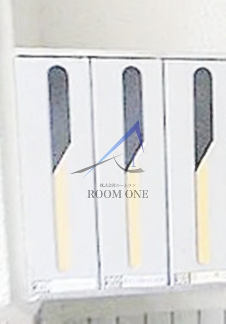 サンファームのその他共用部分|集合ポストです。