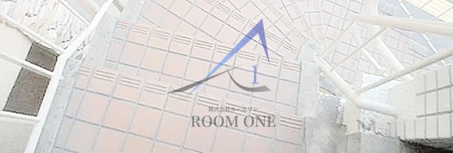 サンファームのその他共用部分