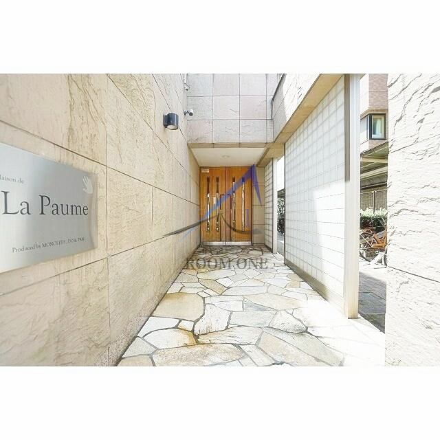 ラ・ポームのその他