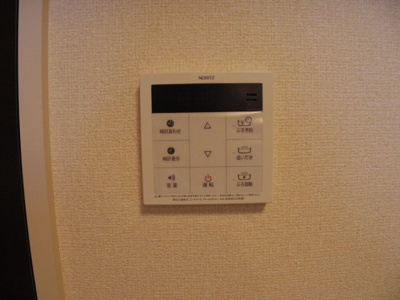 【設備】 | Ｋ-プレイス戸塚