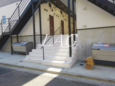 【その他共用部分】 | アザーレ・パッシオ生田A | 共用部です。