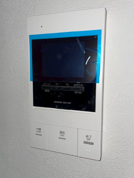 セフィーロ南千住のセキュリティ|TVモニターフォン