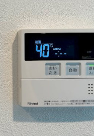 セフィーロ南千住の設備|追焚機能