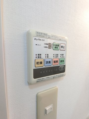 千葉市中央区登戸１丁目の賃貸マンションの設備