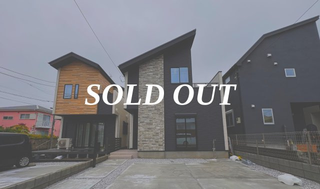 KUGENUMA ― 外シャワーと床暖房で、四季を楽しむ家 ―