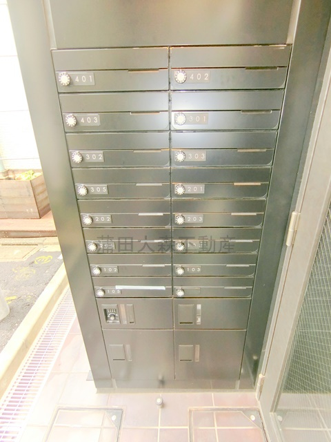 アピチェ田園調布のその他共用部分|メールボックスと宅配ボックス