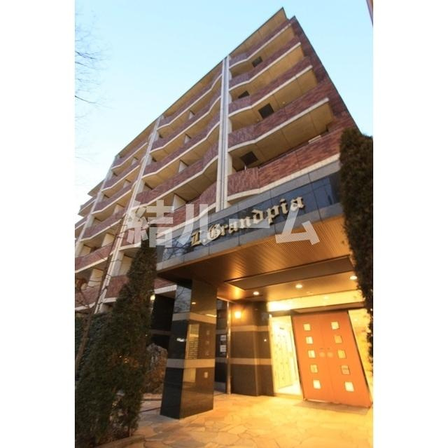 豊島区南長崎５丁目の賃貸マンションの外観