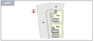 【区画図】 | リガーレ清明山1期 | キャンペーン対象物件です♪詳細は弊社ホームページもしくはスタッフまでお気軽にお問合せ下さいませ♪ お役に立てる自信があります♪