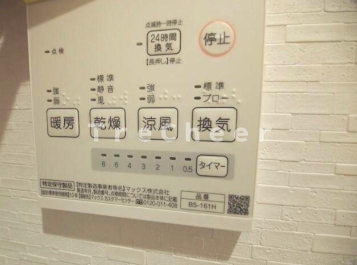 レフィナード小竹の設備