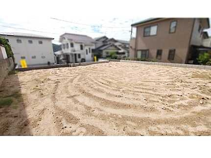 安佐南区安東４丁目の外観