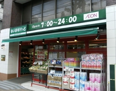 【周辺】 | ブライトハウス阿佐ヶ谷