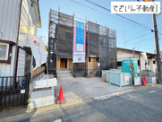Cradle garden深谷市岡里第4　新築住宅の画像