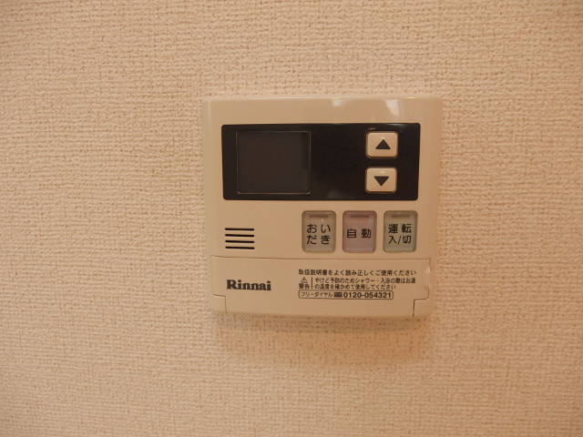 ジェルメⅡの設備