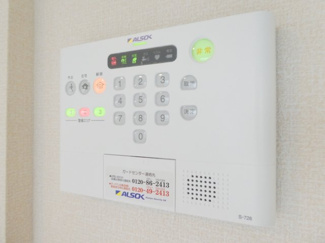 【セキュリティ】 | アイリス錦町