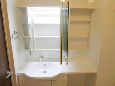 【洗面所】 | アイリス錦町