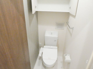 【トイレ】 | アイリス錦町