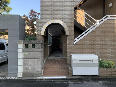 【エントランス】 | 松ノ木ハイツ