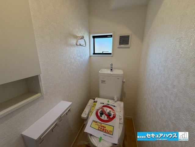 【同施工物件ご案内可能】愛知郡東郷町大字和合字知々釜　全3棟の内観：施工例|【LDKイメージ】
◆日当たりが良く温かい広々リビングは家族の団らんスペースになります。