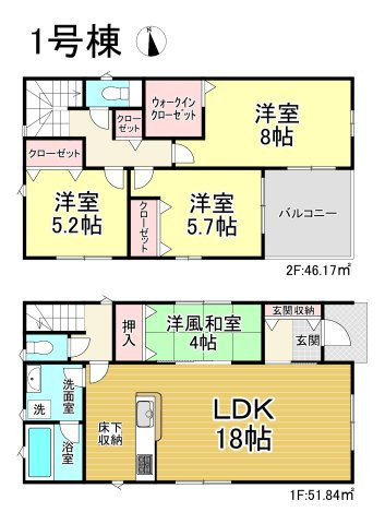 【同施工物件ご案内可能】愛知郡東郷町大字和合字知々釜　全3棟の前面道路含む現地写真|事前予約にて現地ご見学いただけます！お気軽にお問い合わせください♪
■株式会社　セキュアハウス■
住宅ローンに強く、知識、経験豊富なスタッフ在籍
お客様に寄り添い、ご成約後もサポート致します