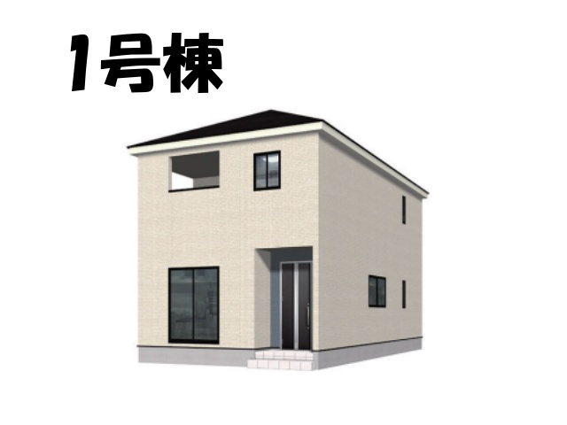 【同施工物件ご案内可能】愛知郡東郷町大字和合字知々釜　全3棟の外観|【1号棟パース】
事前予約にて現地ご見学いただけます！
■株式会社　セキュアハウス■
住宅ローンに強く、知識、経験豊富なスタッフ在籍
お客様に寄り添い、ご成約後もサポート致します。
