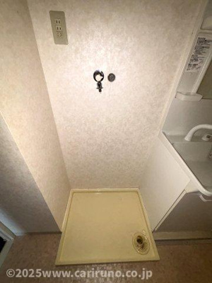 【その他】 | パールハイム川越