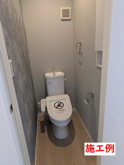 【その他】 | 座間市入谷西5丁目  2号棟 第4