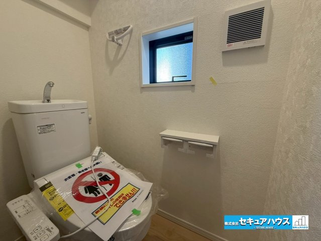 【同施工物件ご案内可能】愛知郡東郷町大字和合字知々釜　全3棟の内観：施工例|【LDKイメージ】
◆日当たりが良く温かい広々リビングは家族の団らんスペースになります。