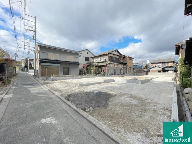 京都市山科区川田西浦町　第1期　新築一戸建ての前面道路含む現地写真|周辺は落ち着いた街並みの住宅地！子育てがしやすい住環境です！まだ未完成ですが、現地でしかわからない事もございます。是非一度ご覧ください。