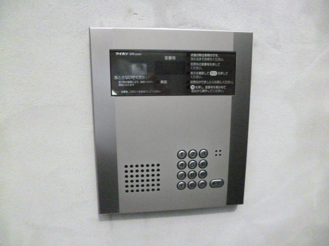 ＬＵＭＩＮＯＵＳ　ＡＳＡＨＩＤＡＩのセキュリティ|★安心のオートロック★