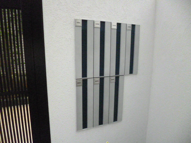 ＬＵＭＩＮＯＵＳ　ＡＳＡＨＩＤＡＩのその他共用部分|★メールＢＯＸ★