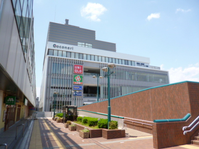 ＬＵＭＩＮＯＵＳ　ＡＳＡＨＩＤＡＩのその他|Ｃｏｃｏｎｅｒｉ