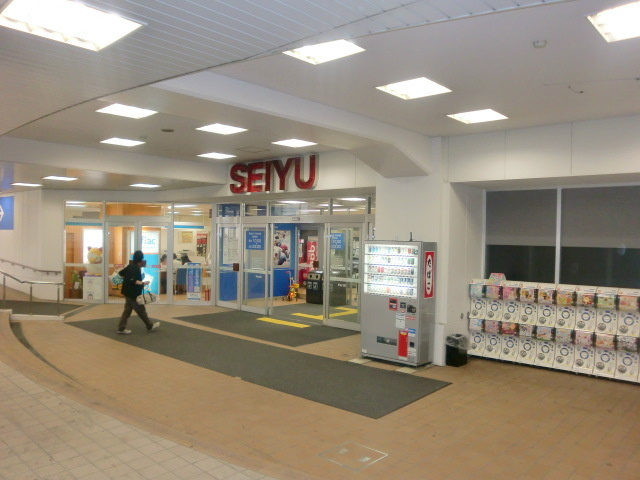 ＬＵＭＩＮＯＵＳ　ＡＳＡＨＩＤＡＩのその他|西友