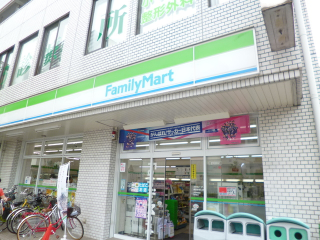 ＬＵＭＩＮＯＵＳ　ＡＳＡＨＩＤＡＩのその他|ファミリーマート