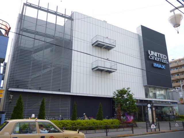 ＬＵＭＩＮＯＵＳ　ＡＳＡＨＩＤＡＩのその他|ユナイテッドシネマとしまえん