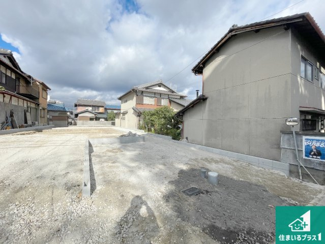 京都市山科区川田西浦町　第1期　新築一戸建ての外観|現在建築中！落ち着いた街並みで新生活を始めることが出来そう！周辺の物件も併せてご紹介させて頂きます！