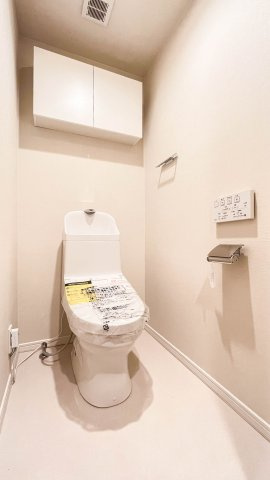 藤和シティホームズ鷺沼小台のトイレ