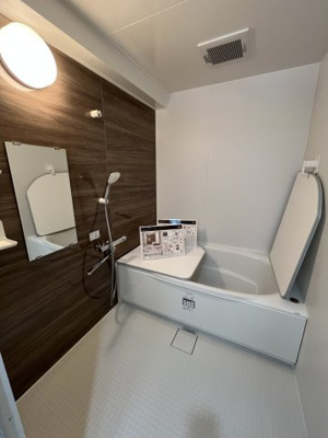 【浴室】 | グランドメゾン浜大津