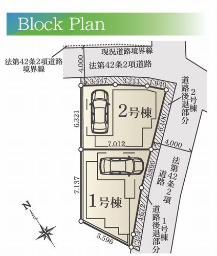 【区画図】 | 【仲介手数料０円】藤沢市片瀬3丁目Ⅱ　新築一戸建て　全2棟 | 【仲介手数料０円】藤沢市片瀬3丁目Ⅱ　新築一戸建て　全2棟