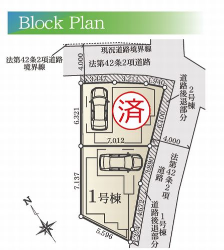 【区画図】 | 【仲介手数料０円】藤沢市片瀬3丁目Ⅱ　新築一戸建て　1号棟　全2棟 | 【仲介手数料０円】藤沢市片瀬3丁目Ⅱ　新築一戸建て　全2棟