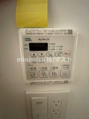 ロイヤルパークヒルズうめきたの設備