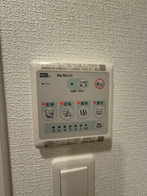 【設備】 | セレニテ日本橋ミラク