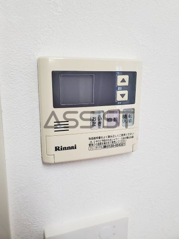 組澤邸のその他