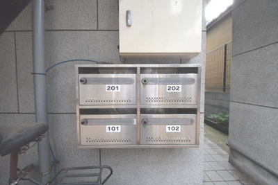 【その他共用部分】 | アネックス白山 | 共用部にメールボックスがあります