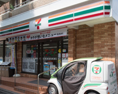 【周辺】 | アネックス白山 | セブン-イレブン文京植物園前店まで313ｍ