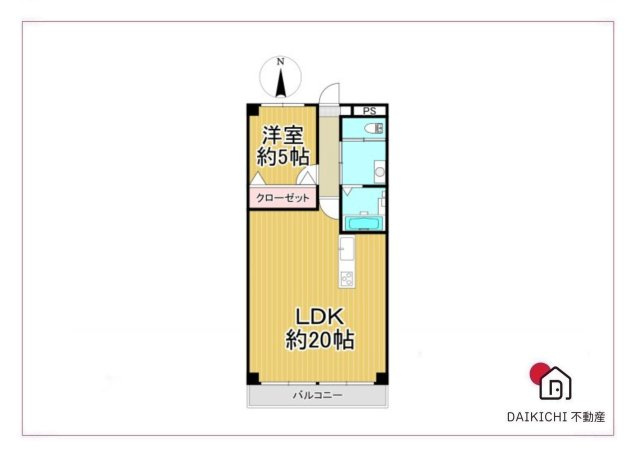 【間取り】 | 本庄スカイハイツB棟