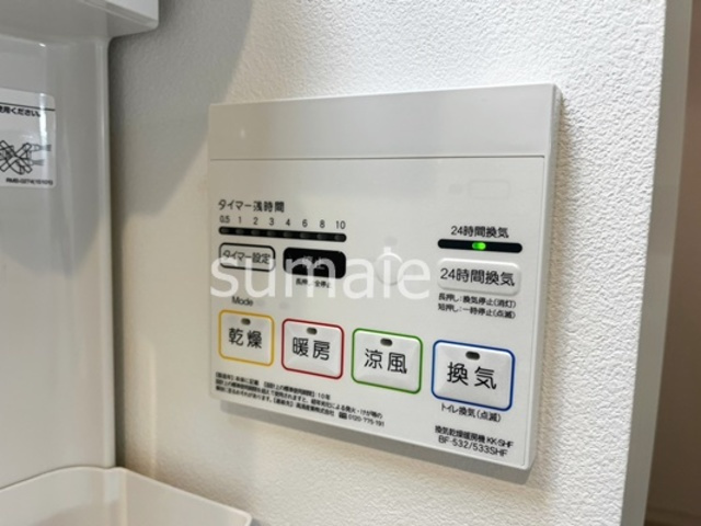 MQuarto与野本町の設備|浴室乾燥機！